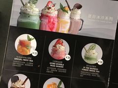-BE BRIGHT KITCHEN(正佳广场店)