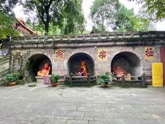 -中国观音故里广德景区