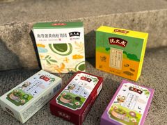 -沈大成(城隍庙店)
