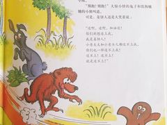 -悠贝亲子图书馆(崇文门店)