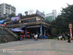 -古真记钵钵鸡(老公园店)