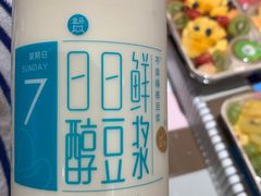 -盒马鲜生(杭州运河上街店)