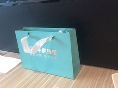 -必胜客(兴华中路PH店)