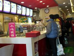 -琴岛顺天馄饨(漳州二路店)