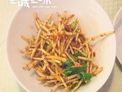 -蝴蝶泉宾馆-中餐厅