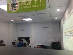 -童程童美少儿编程乐高机器人(世纪都会校区)