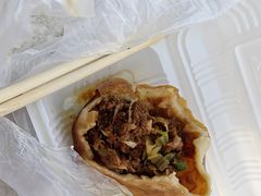 -宝瑞门钉肉饼店