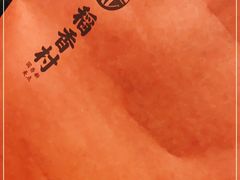 -稻香村(观前街店)