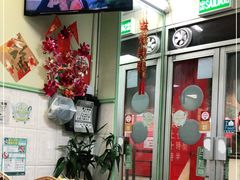 门面-胜利茶餐室