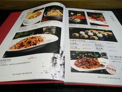 菜单-陆壹捌餐厅(五大道店)