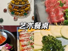 -牛焱·烧肉酒肆(五大道店)