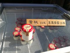 -恋乡太行水镇