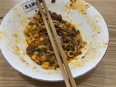 -花市豌杂面(民生路店)