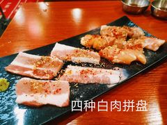 -大阪烧肉BAKA一代(十亩地店)