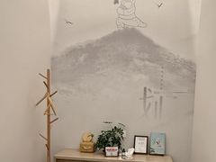 -长风拨筋养身(金虹桥店)