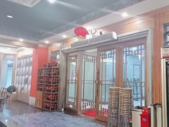 -围龙屋客家食府(福田店)