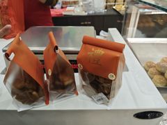 -赞记龙凤礼饼(广州市二宫向群宾馆店)
