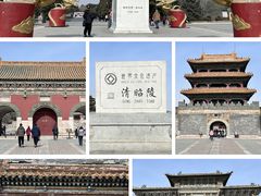 -北陵公园