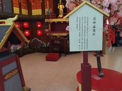 -茶马花街(城西银泰城店)