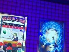 -移动谜城·大笨象密室逃脱(五棵松店)