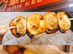 -豪華小食.華記
