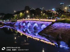 -南通濠河风景名胜区