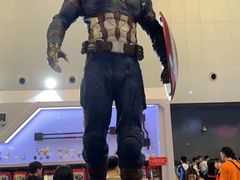 -东浩兰生上海世博展览馆