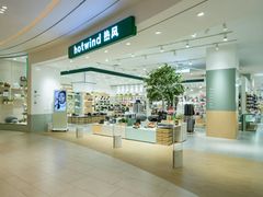 -银座mall(东直门店)