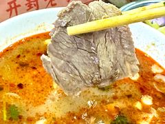 -化三驴肉汤(金明东街店)