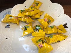 -招商银行(上海虹桥商务区支行)