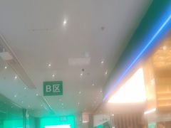 -亚马逊海鲜自助(梅溪湖步步高店)