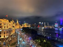 -外滩8号 whisky bar(金延大厦店)