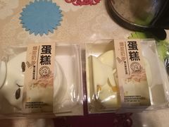 -糕小爱·动物奶油生日蛋糕定制(合肥总店)