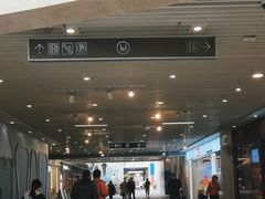 -中海环宇荟