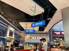 -克茗冰室(光明N次方公园店)