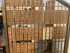 -德兴馆(广东路总店)
