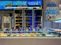 -溪边姑娘·拉丝酸奶水果捞(春熙路店)