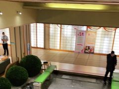 -汤泉良子(金源店)