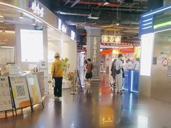 -时尚天河商业广场