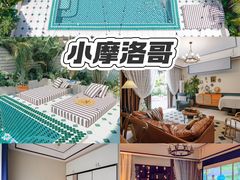 -美的鹭湖森林度假区