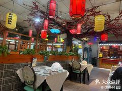 -二姐家三个拿手菜·北塘海鲜·大馅锅贴王(北辰店)