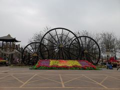 -呀路古热带植物园