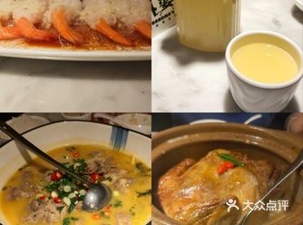 #0元玩转这座城 菜品方面   - 口味丰富：外婆家