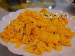 银鱼炒蛋-品渔味湖鲜馆(拈花湾店)
