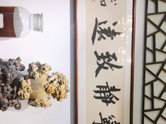 -天禄堂西溪庄园