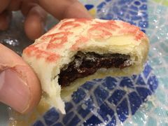 白皮小八件-祥禾饽饽铺·中式糕点(天津河东美福园店)