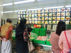 -宫廷糕点铺(建设路店)