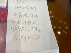 -豫璟轩中餐厅(南昌万怡店)
