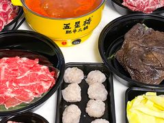 -五星桥原切肥牛火锅·30年专注好牛肉(湖塘店)