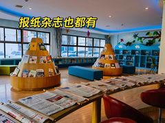 -湖南省少年儿童图书馆